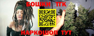 гашик Азнакаево