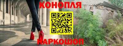 a pvp Донской