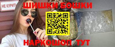 гашик Азнакаево