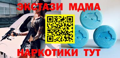 амфетамин Изобильный