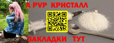 марки lsd Дубна