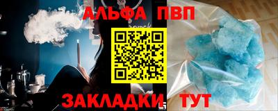 гашик Азнакаево