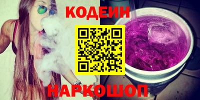 прущая мука Донецк