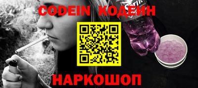 гашик Азнакаево