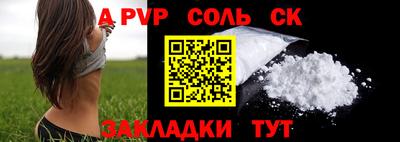 марки lsd Дубна