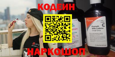 прущая мука Донецк