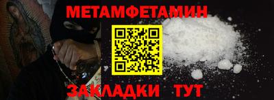a pvp Донской
