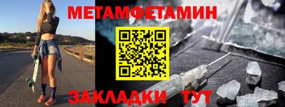 марки lsd Дубна