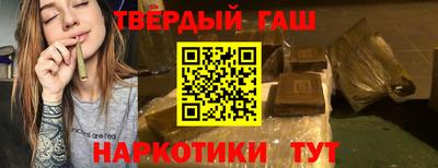 гашик Азнакаево