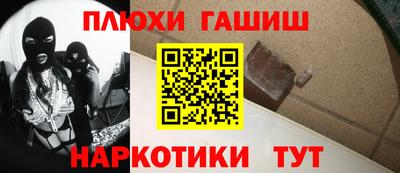 гашик Азнакаево