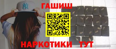 прущая мука Донецк