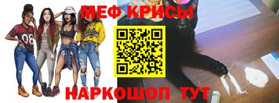 a pvp Донской