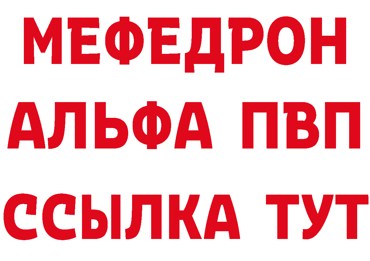 А ПВП СК КРИС ссылки площадка мега Кирово-Чепецк