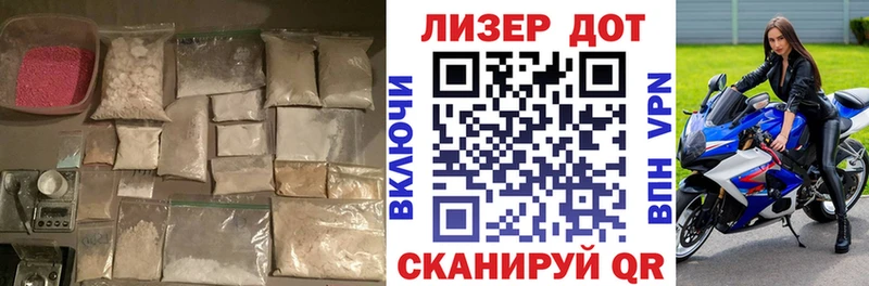 Лсд 25 экстази кислота  даркнет сайт  мега   Кирово-Чепецк 