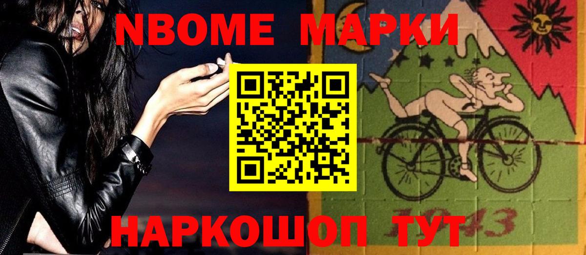 гидра tor  Кирово-Чепецк  ЛСД экстази кислота  ЛСД экстази 