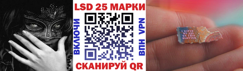 наркотики Кирово-Чепецк Марки NBOMe 1,8мг