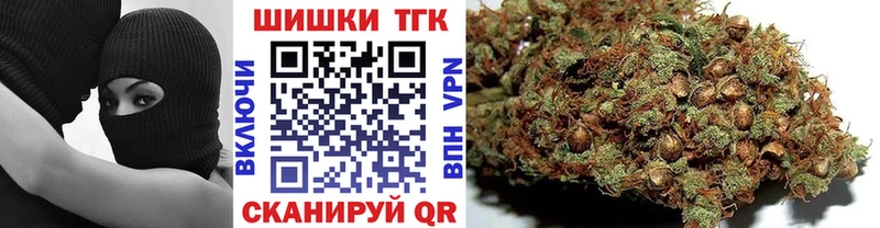 Конопля VHQ дарк нет наркотические препараты Кирово-Чепецк hydra зеркало